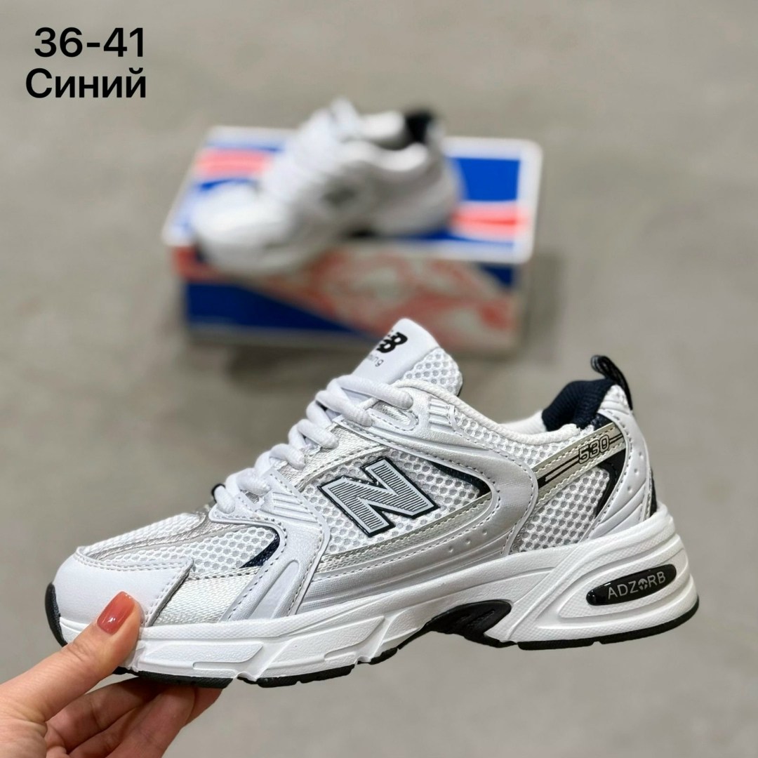 кроссовки new balance 530,кроссовки женские белый,кроссовки new balance,кроссовки женскиe,кроссовки new balance 530 женские белые