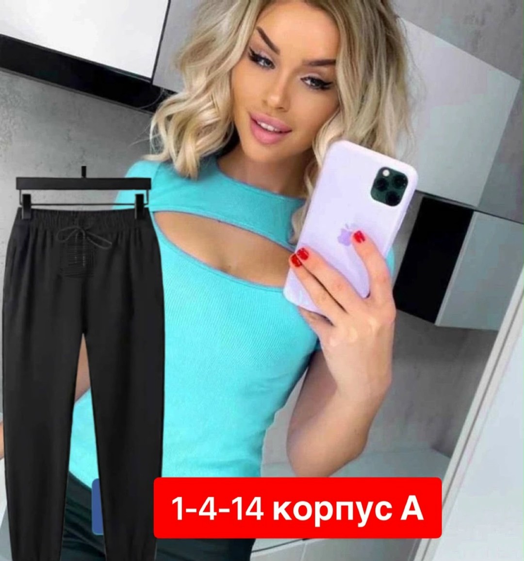 костюмы спортивные женские,костюмы женские,повседневный костюм,костюм спортивные женские костюмы,костюм двойка женская
