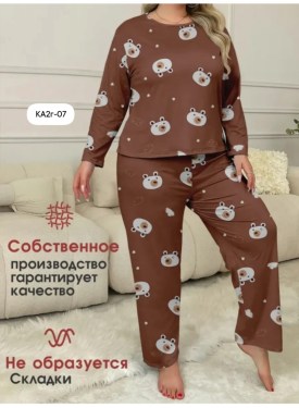 Домашняя одежда