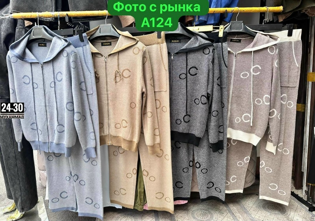 костюм женский,трикотажные костюмы,костюм спортивный женский,трикотажный костюм женский,костюм для женщин