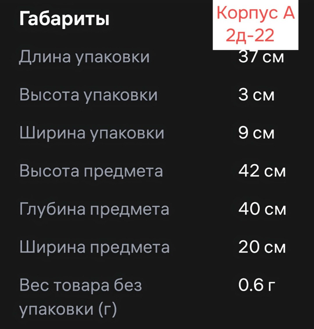 рюкзак школьный для девочек подростка,школьные рюкзаки,рюкзак школьный набор 4 в 1,рюкзак школьный набор,рюкзак для девочек подростков школьный