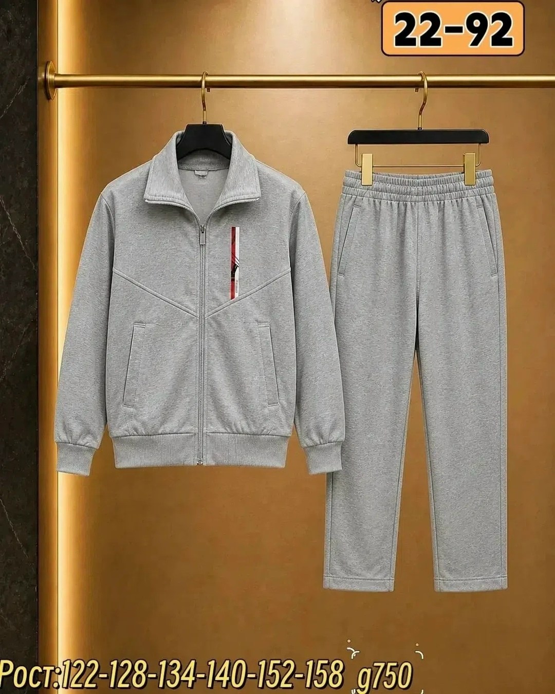спортивный костюм brunello cucinelli,костюм спортивный kiton,спортивные костюм,мужской спортивный костюм,костюм brunello cucinelli серый