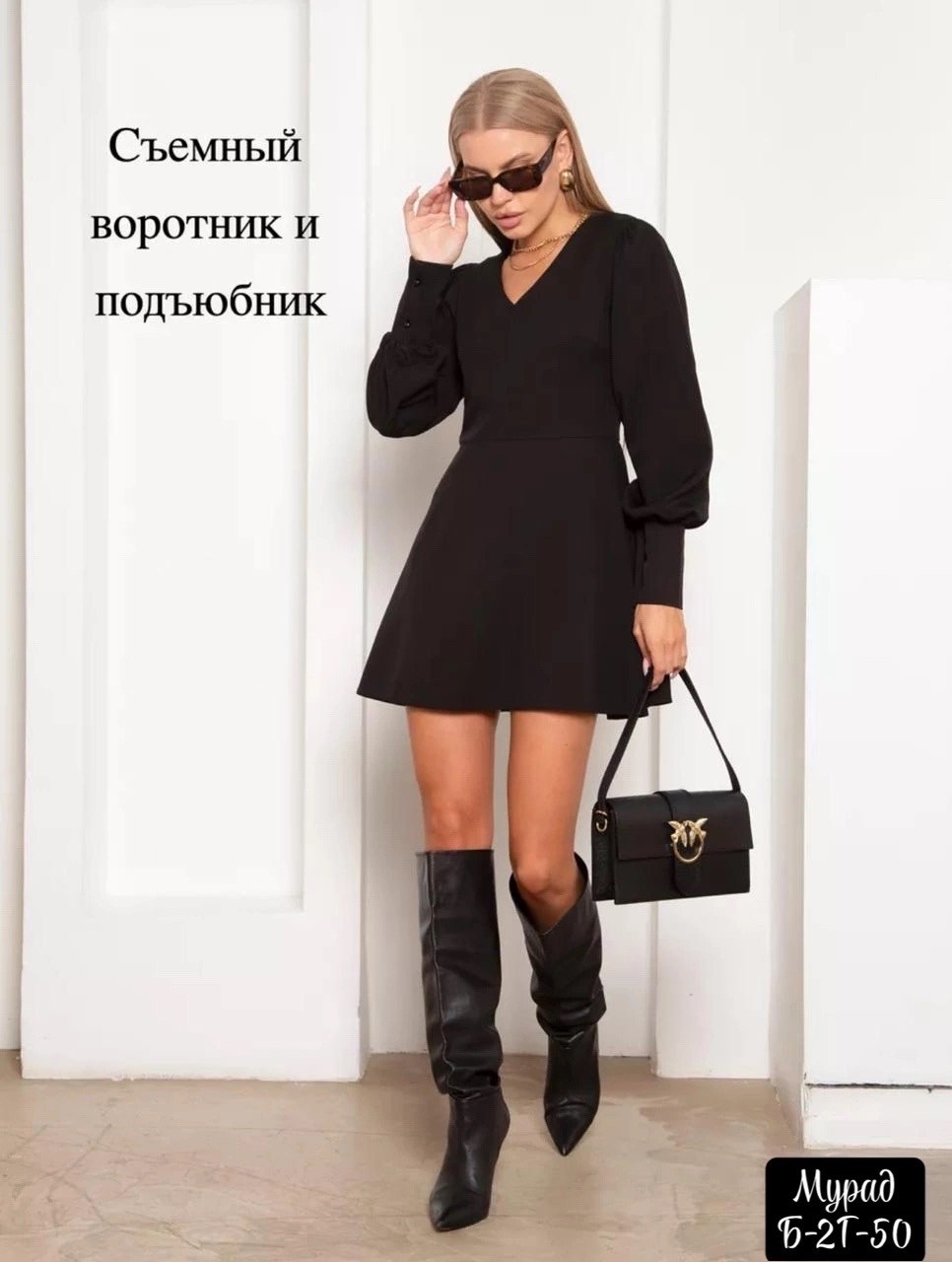 платье черное с белым воротником,стильное платье мини,платье с воротником,платье,платье черное