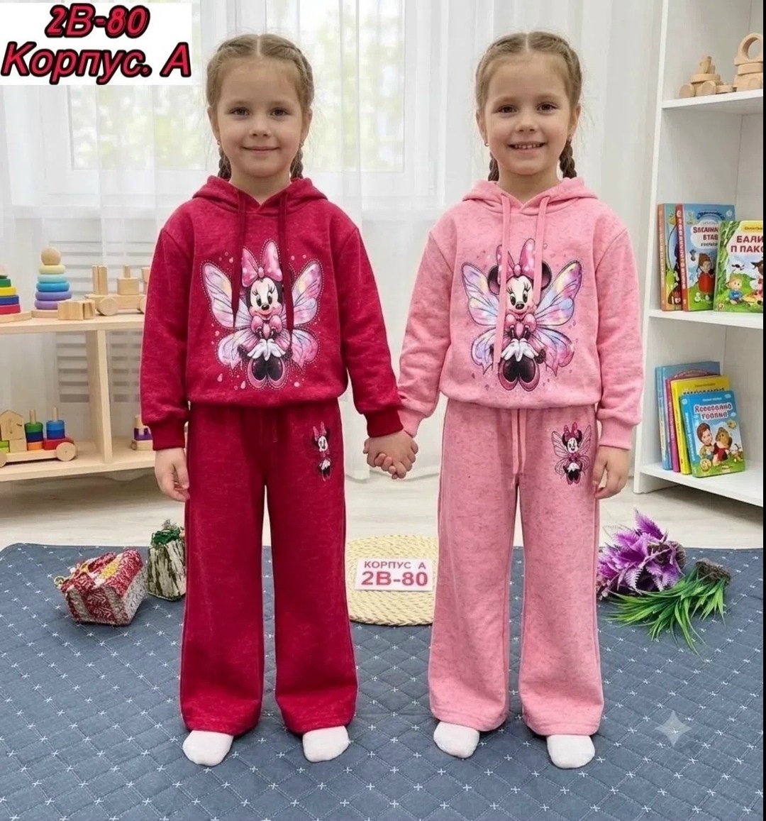 спортивные костюмы для девочек,детские костюмы,детский костюм,костюм для девочек,костюм
