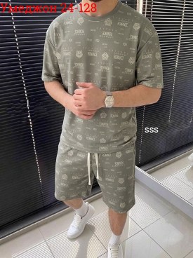 Костюм