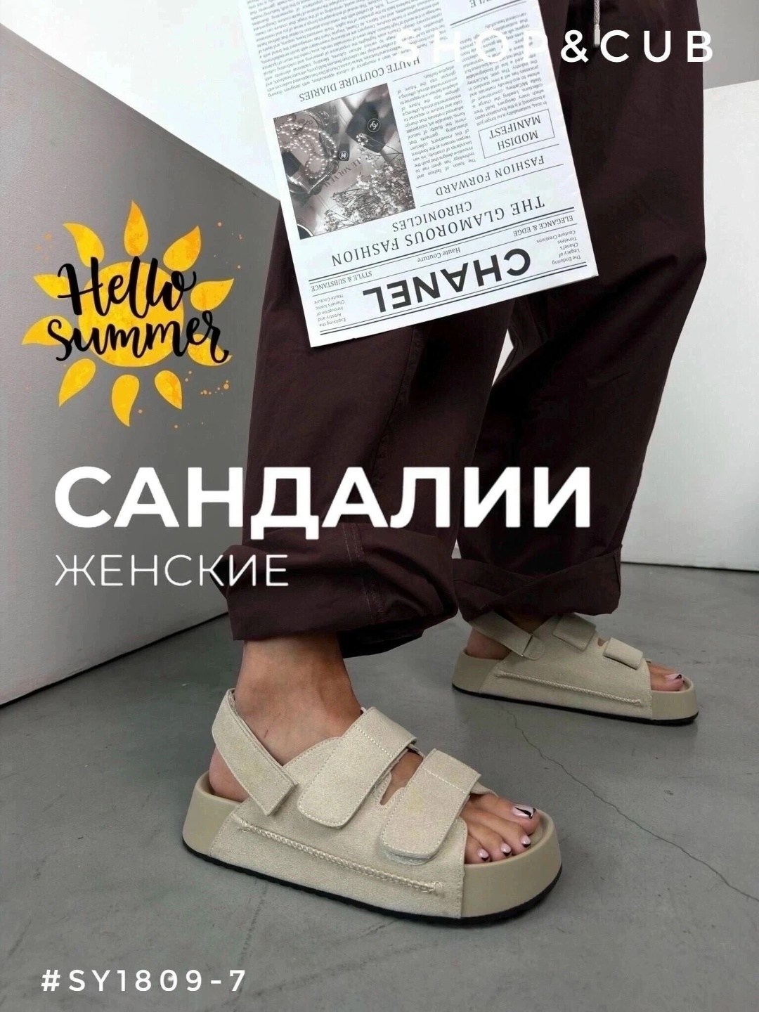 ,сандали босоножки,босоножки женские,босоножки летние,замшевые босоножки