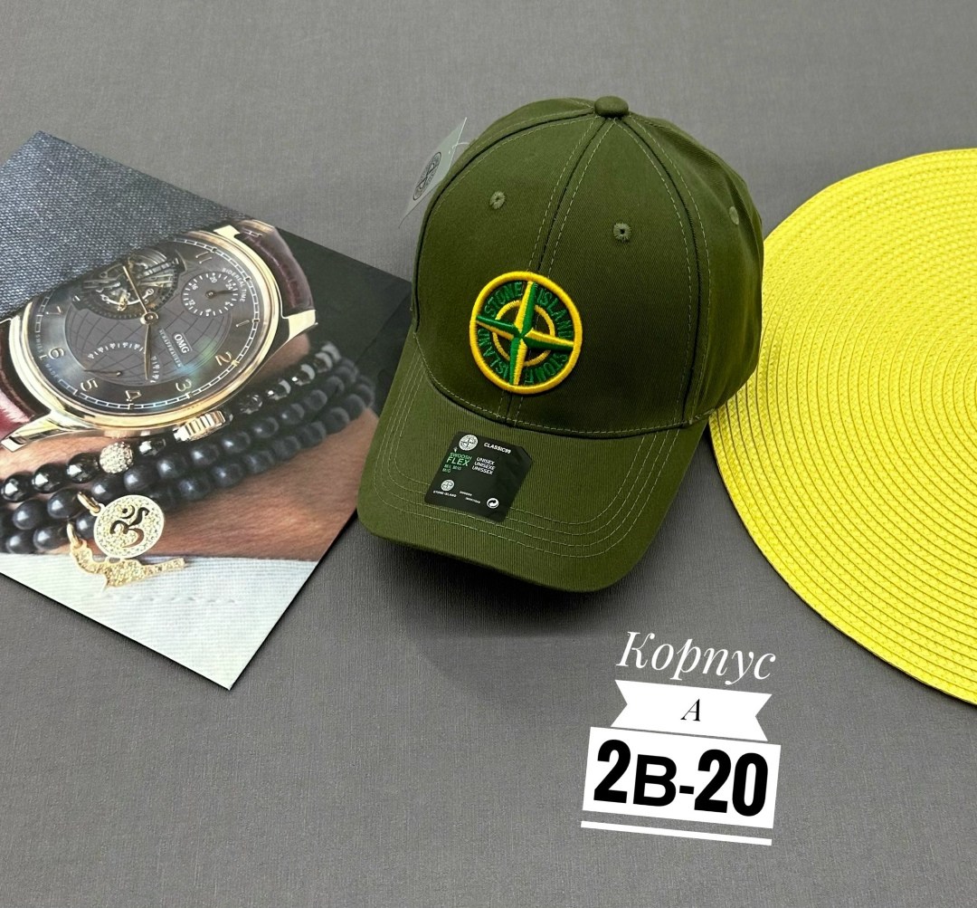 бейсболка stone island,кепка стон айленд,кепка стоун исланд,бейсболка stone island бейсболка,кепка stone island