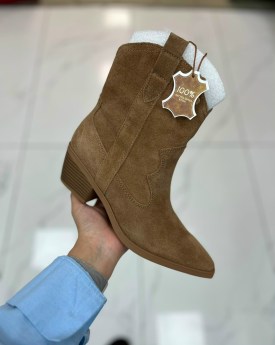 Сапоги