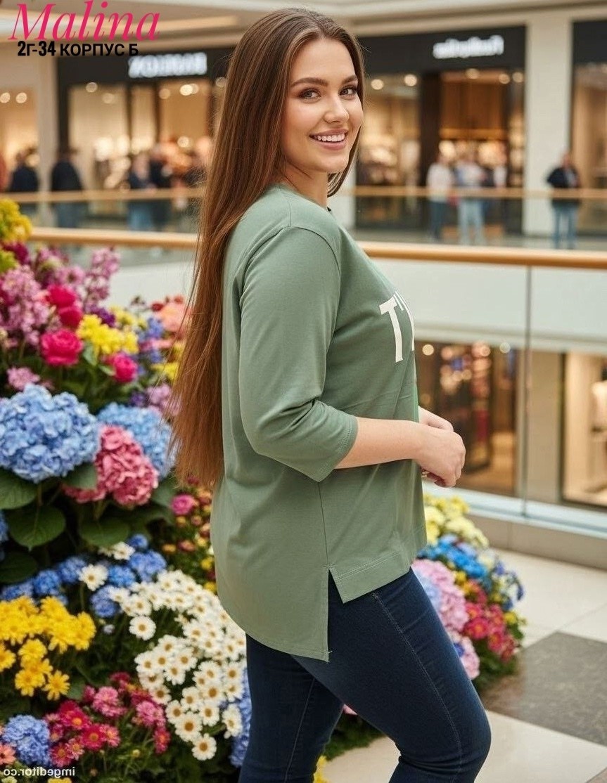 женская кофта,стильная кофта,свитшот женская,женская кофточка,кардиган кофта