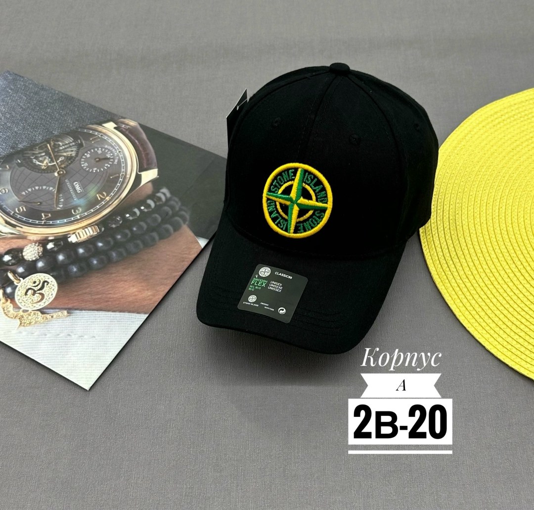 бейсболка stone island,кепка стон айленд,кепка стоун исланд,бейсболка stone island бейсболка,кепка stone island