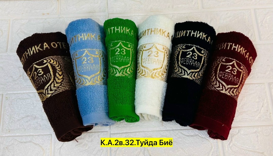 полотенца махровая,полотенце банное 70х140 версаче,полотенце махровое 70х140 версаче,полотенце версаче ,полотенца оптом