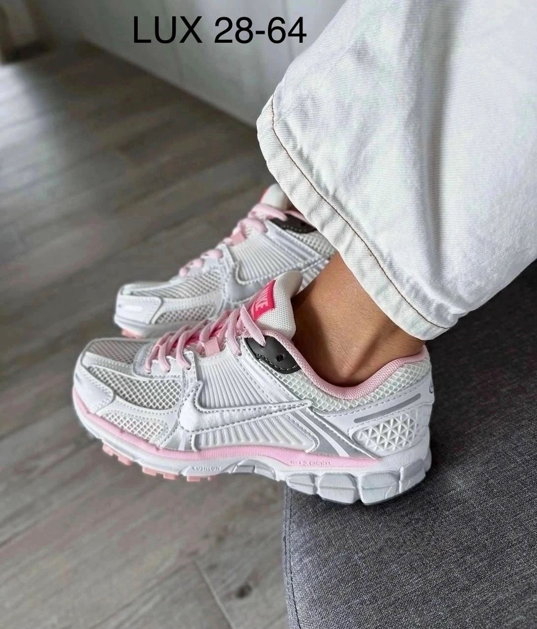 женские кроссовки nike air zoom vomero 5,кроссовки nike zoom vomero 5,кроссовки nike air zoom vomero 5,женские кроссовки nike,кроссовки