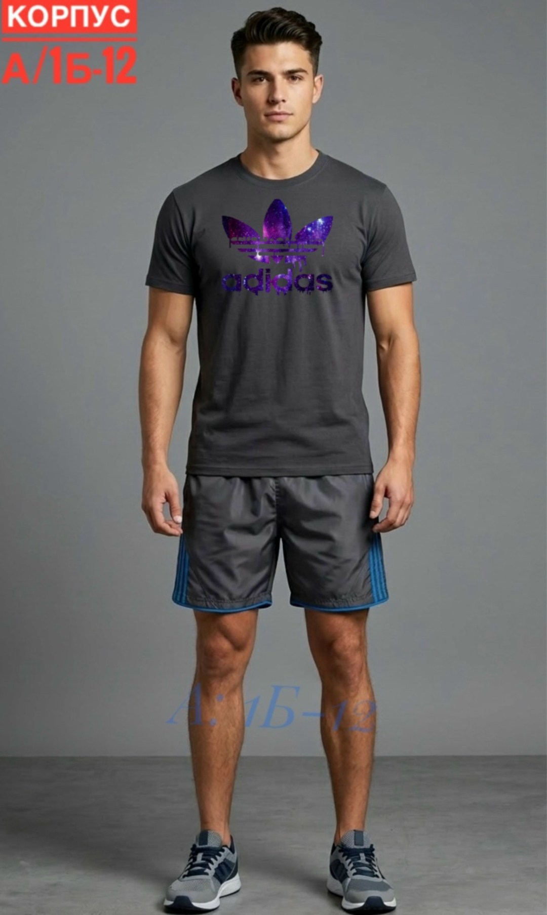 футболки адидас,майка адидас ориджинал мужская,adidas originals adidas,футболка адидас синяя мужская,футболка мужская adidas