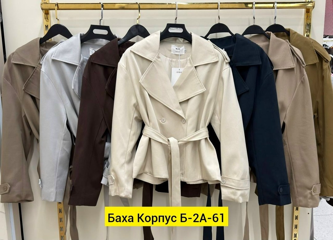 женский тренч,тренч короткий,тренч,плащ тренч женский,тренч с поясом