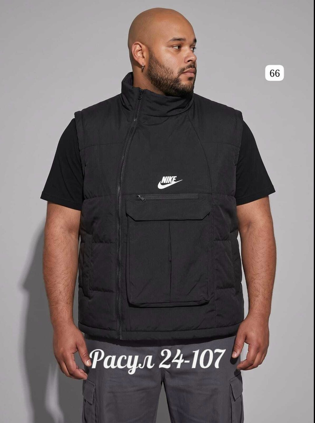 жилетка nike,nike жилет,жилетка nike мужская,мужские жилеты nike,жилетка мужская утепленная nike