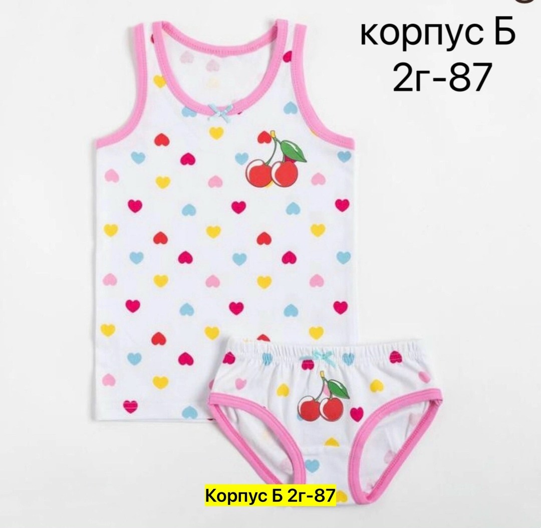 комплект майка трусы для девочки,комплект (майка/трусы) для девочки цвет мята,комплект (майка, трусы) для девочки цвет розовый рост 92 см,комплект (майка, трусы) для девочки, цвет розовый, рост 122 см