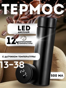1000 мелочей