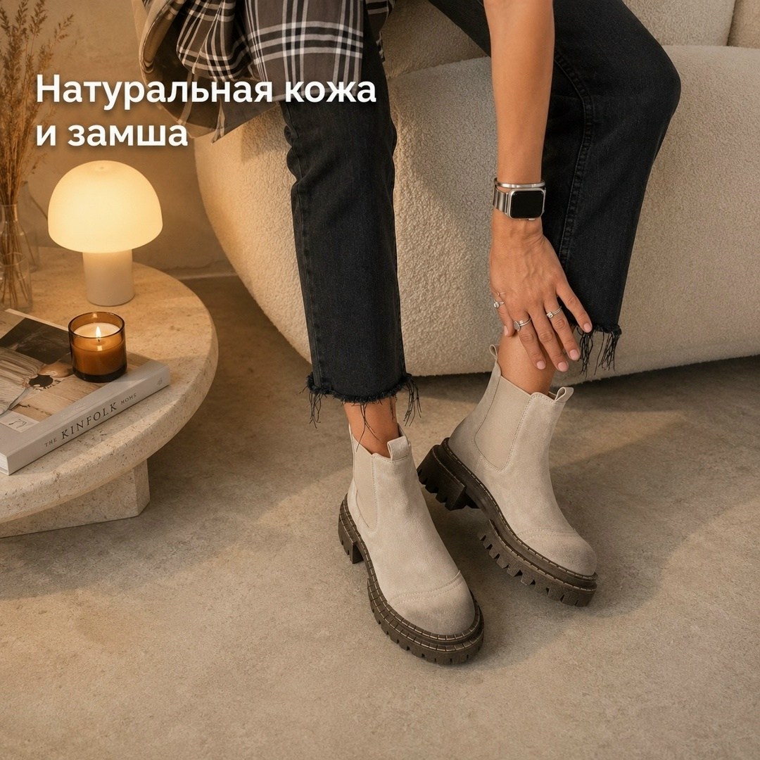 ботинки челси из натуральной кожи и меха на платформе зимние obba 250463729,ботинки челси из натуральной кожи и меха на платформе зимние obba,ботинки челси из натуральной кожи и меха на платформе зимн