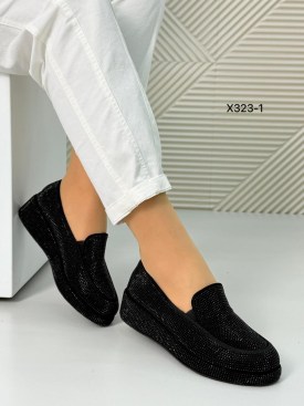 Кеды
