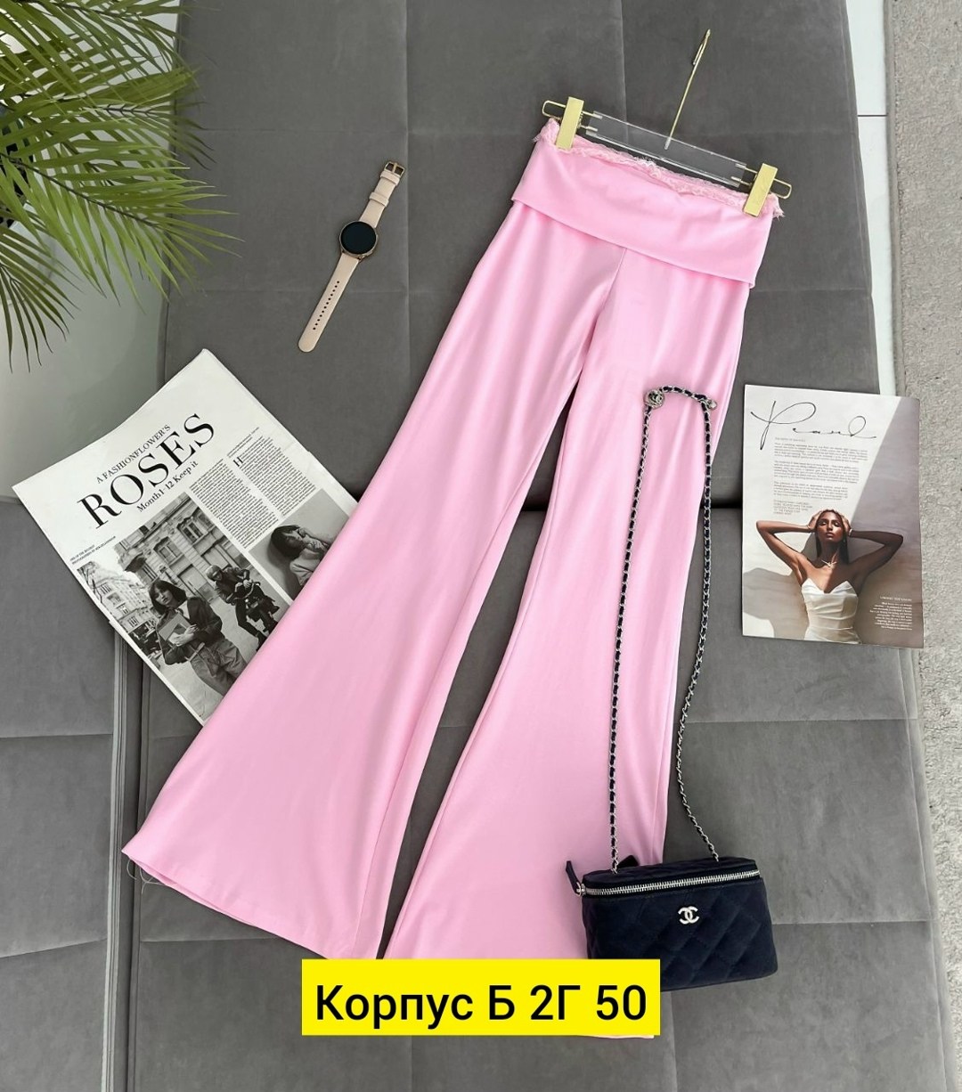 женские брюки,брюки клеш,брюки джинсы,брюки новинки