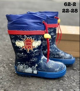 Сапоги