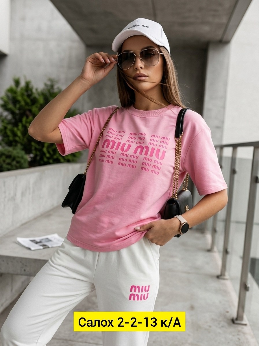 костюм miu miu женский,костюм женский двойка,костюм женские спортивные костюмы,женские костюмы спортивные,спортивные костюм