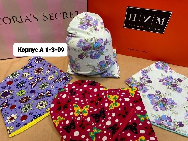 шапка для детей,шапочка,женские головные уборы,комплект головной убор,детская шапка