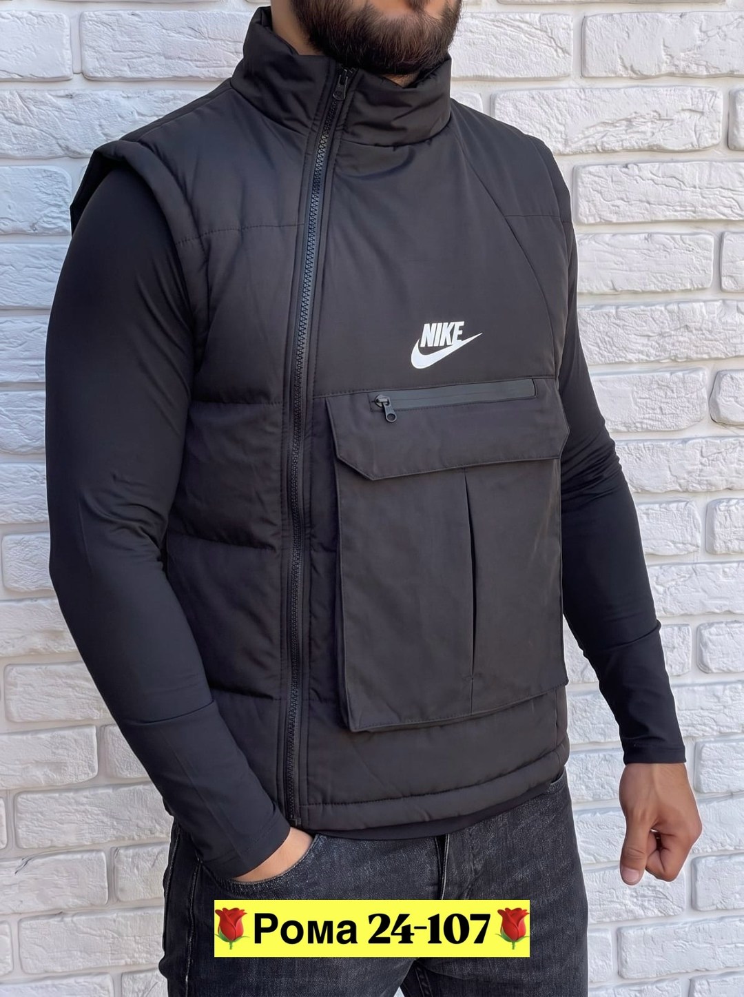 жилетка nike,жилет мужской,жилетка мужская,безрукавка мужская,жилет
