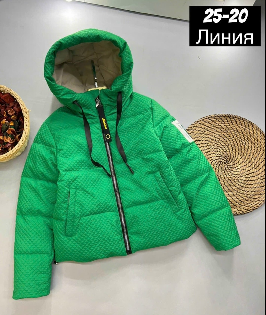 куртки ,детская куртка,куртка на весну,демисезонная куртка,куртка демисезонная для девочек
