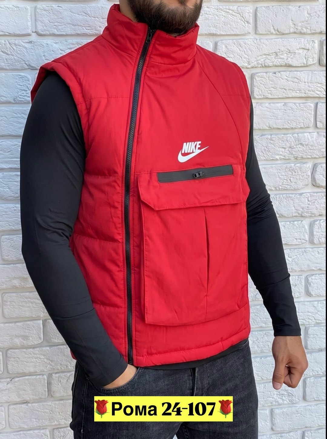 жилетка nike,жилет мужской,жилетка мужская,безрукавка мужская,жилет