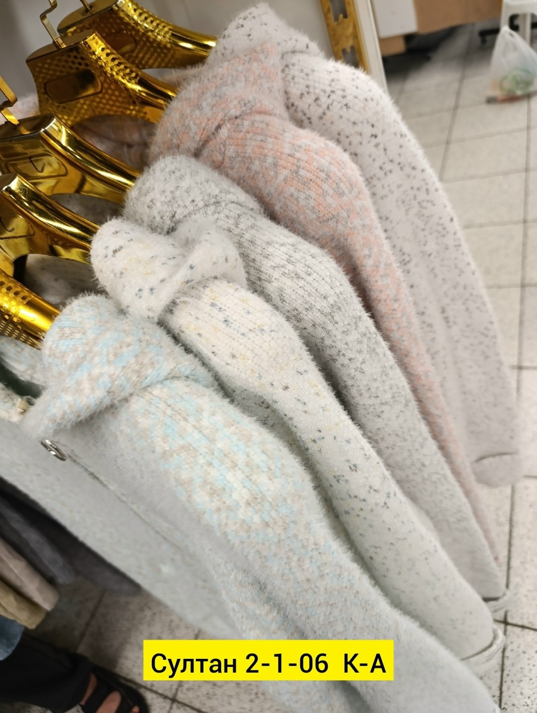 кофта женская,кофта с замком,кофта кардиган,кофта кашемир,свитер кофта