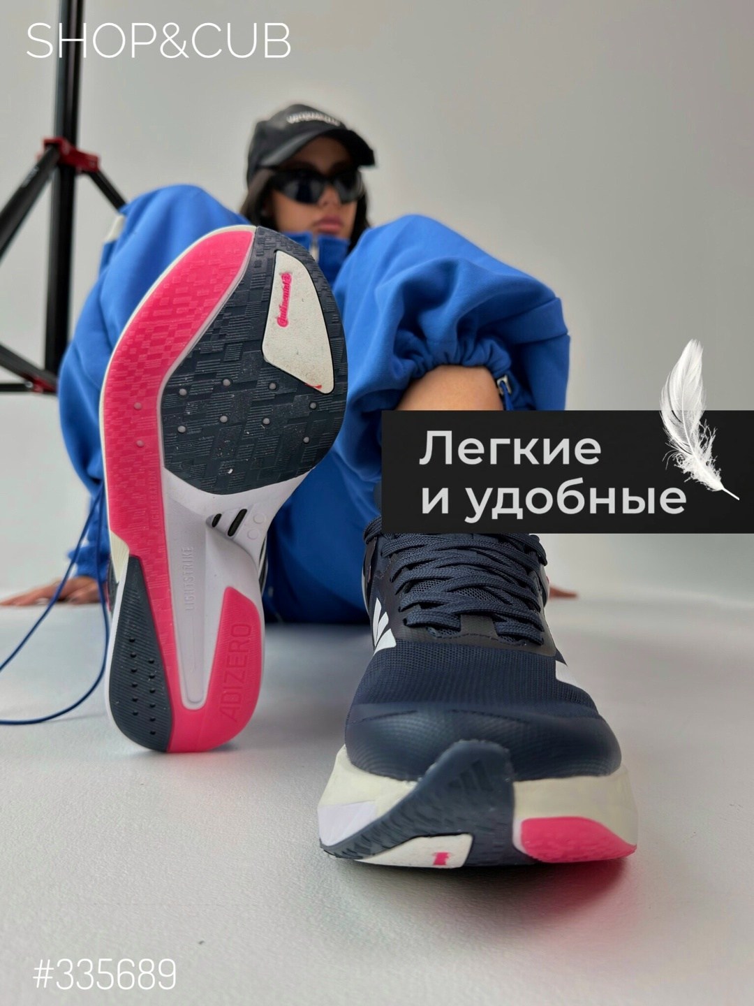 кроссовки adidas,кроссовки женские adidas,кроссовки,adidas shoes,кроссовки мужские adidas