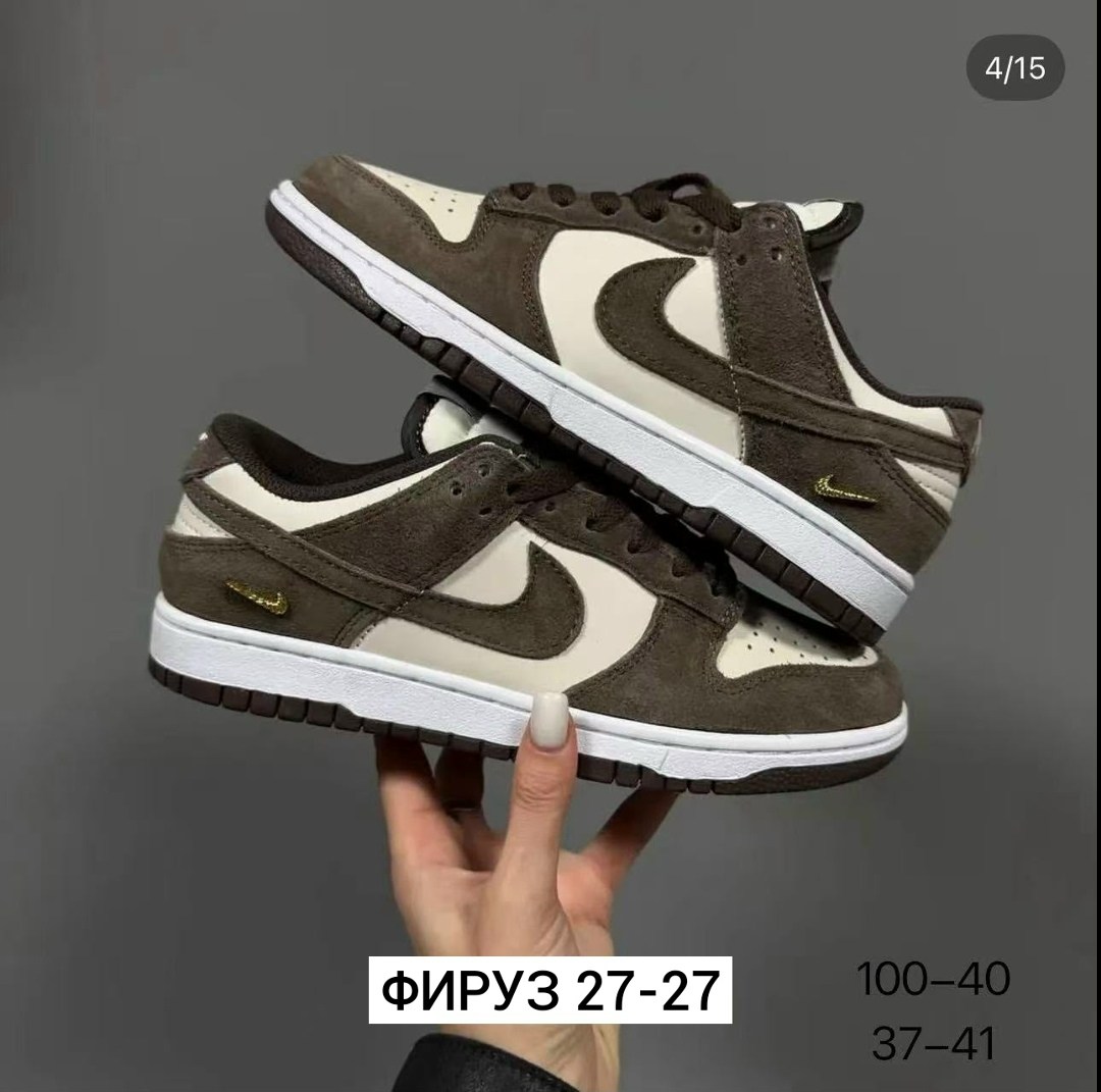 nike dunk low university red,nike dunk low,кроссовки,кроссовки nike dunk low,nike dunk sb