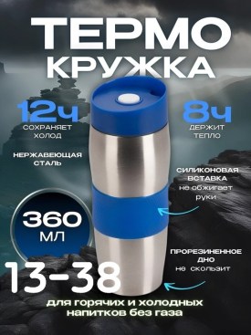 1000 мелочей