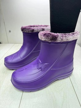 Дутики