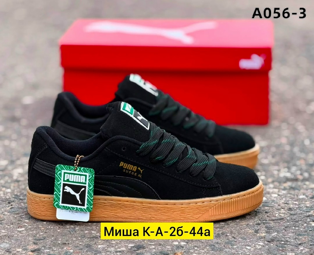 ,кроссовки puma,кроссовки puma suede,кроссовки puma suede xl,puma suede