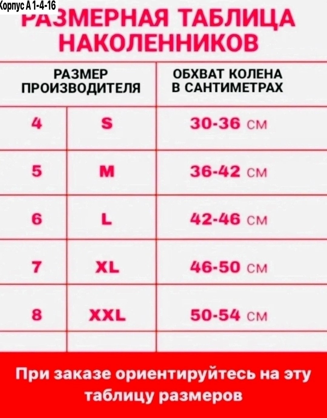 согревающие наколенники из верблюжьей шерсти,согревающие лечебные наколенники из верблюжьей,наколенники из верблюжьей шерсти лечебные,лечебные наколенники из верблюжей шерсти,наколенник из верблюжьей