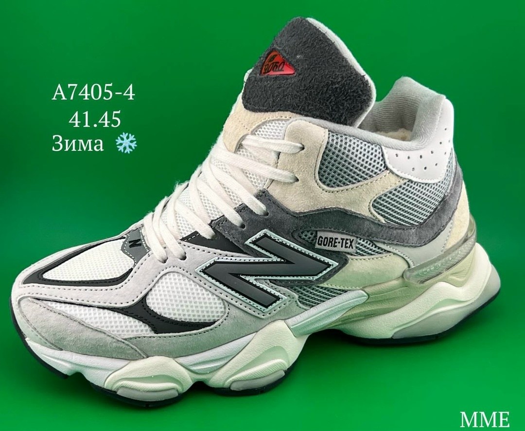 зимние мужские кроссовки,кроссовки на зиму,кроссовки new balance 9060,мужской кроссовки, мужская кроссовки