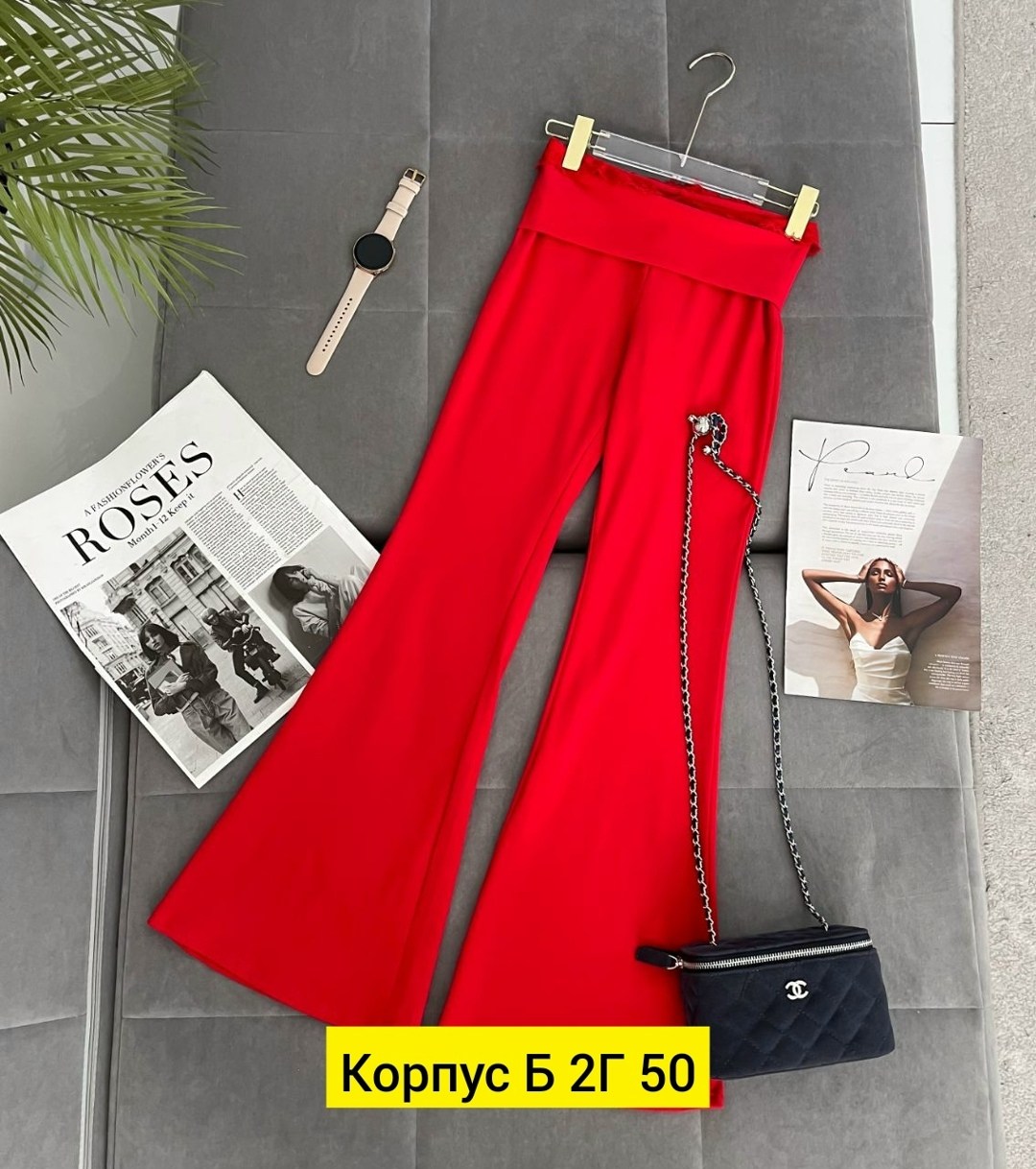 женские брюки,брюки клеш,брюки джинсы,брюки новинки