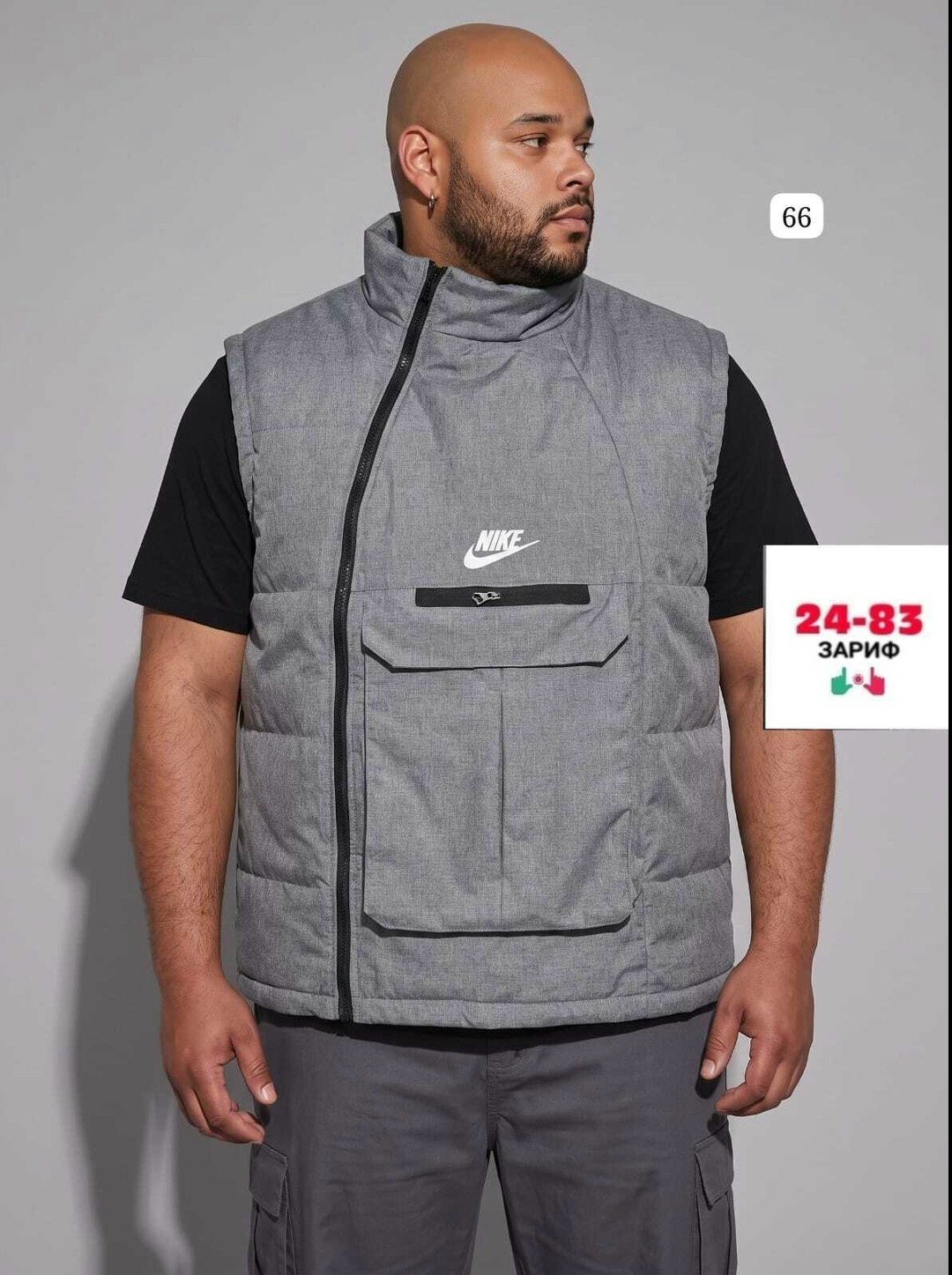 жилетка nike,жилетка найк черная,жилетка nike мужская,жилет nike,жилетка найк