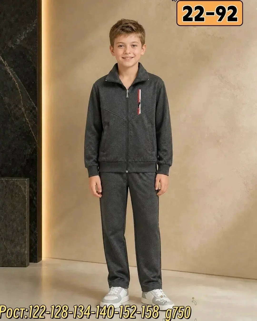спортивный костюм brunello cucinelli,костюм спортивный kiton,спортивные костюм,мужской спортивный костюм,костюм brunello cucinelli серый