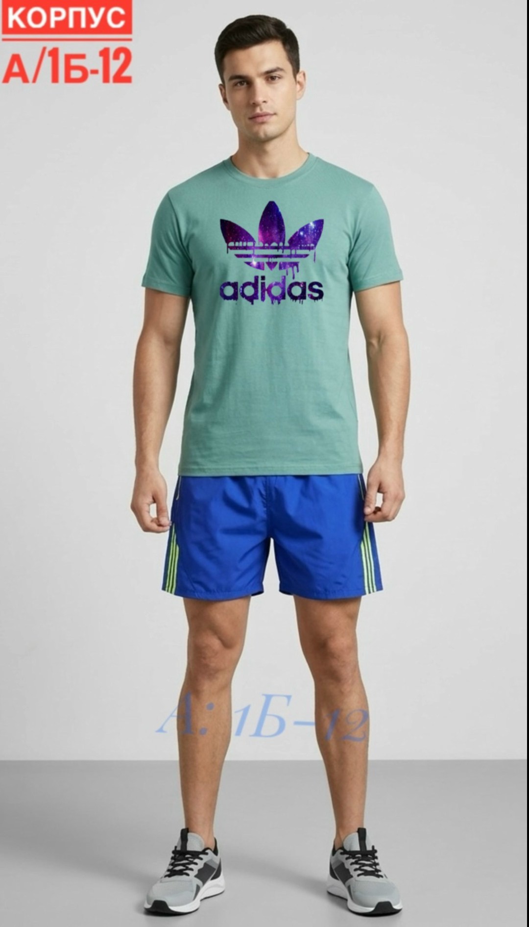 футболки адидас,майка адидас ориджинал мужская,adidas originals adidas,футболка адидас синяя мужская,футболка мужская adidas
