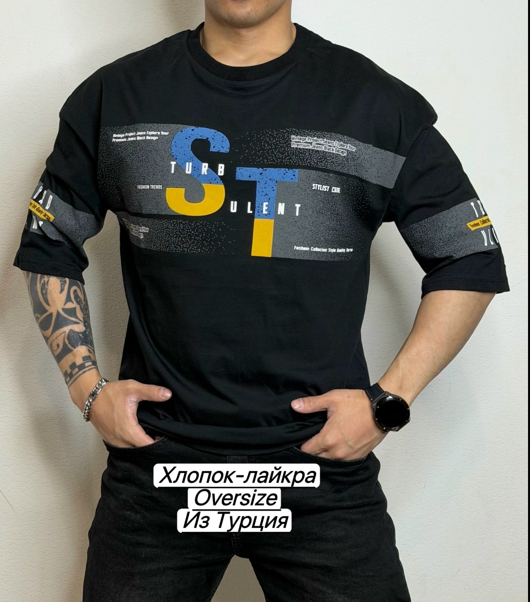 мужской футболка,футболка,футболки для мужчин,футболки модные