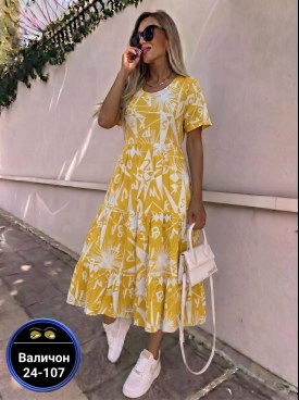 Платье