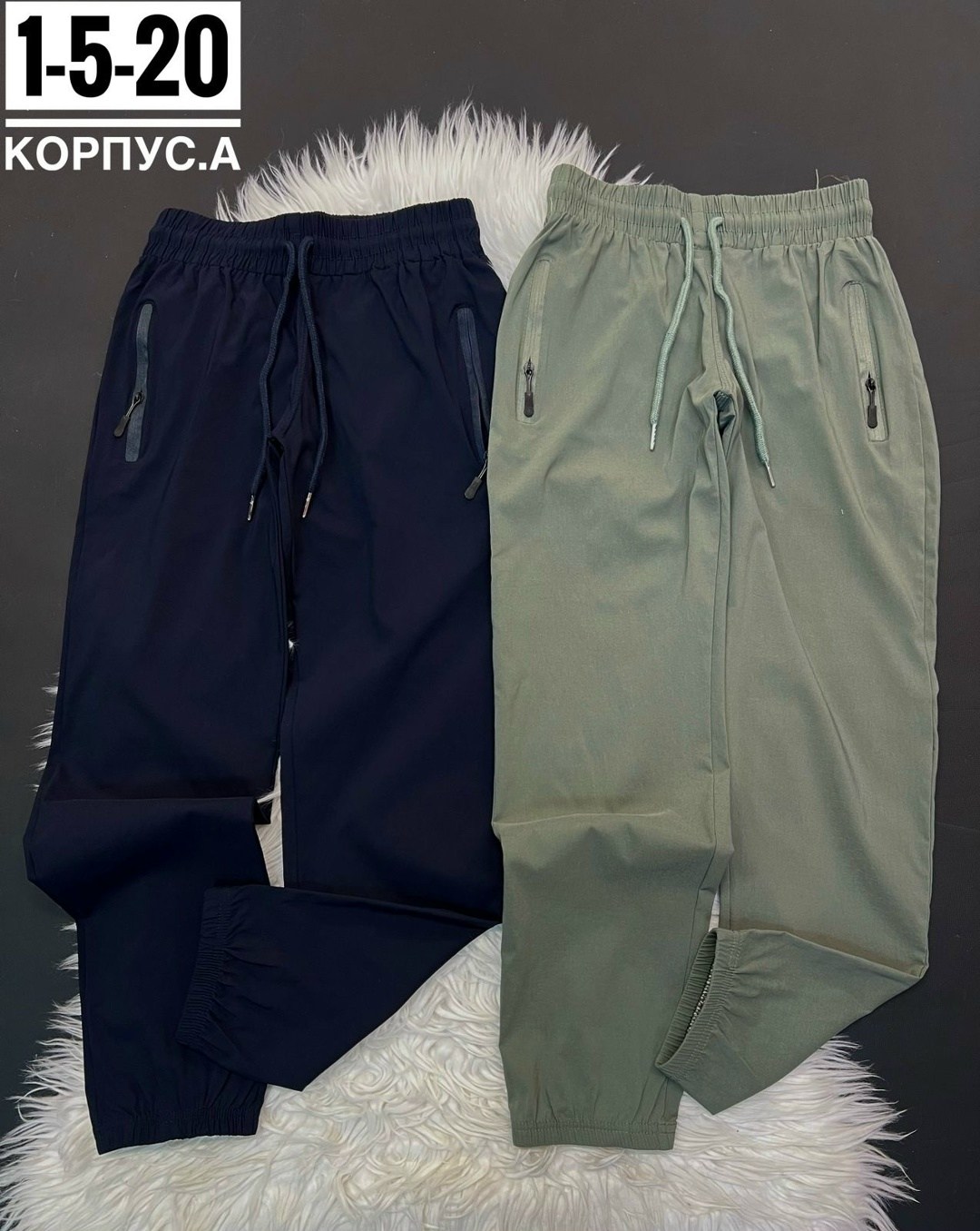штаны модные,спортивные брюки,мужские спортивные брюки,штаны мужские,брюки карго