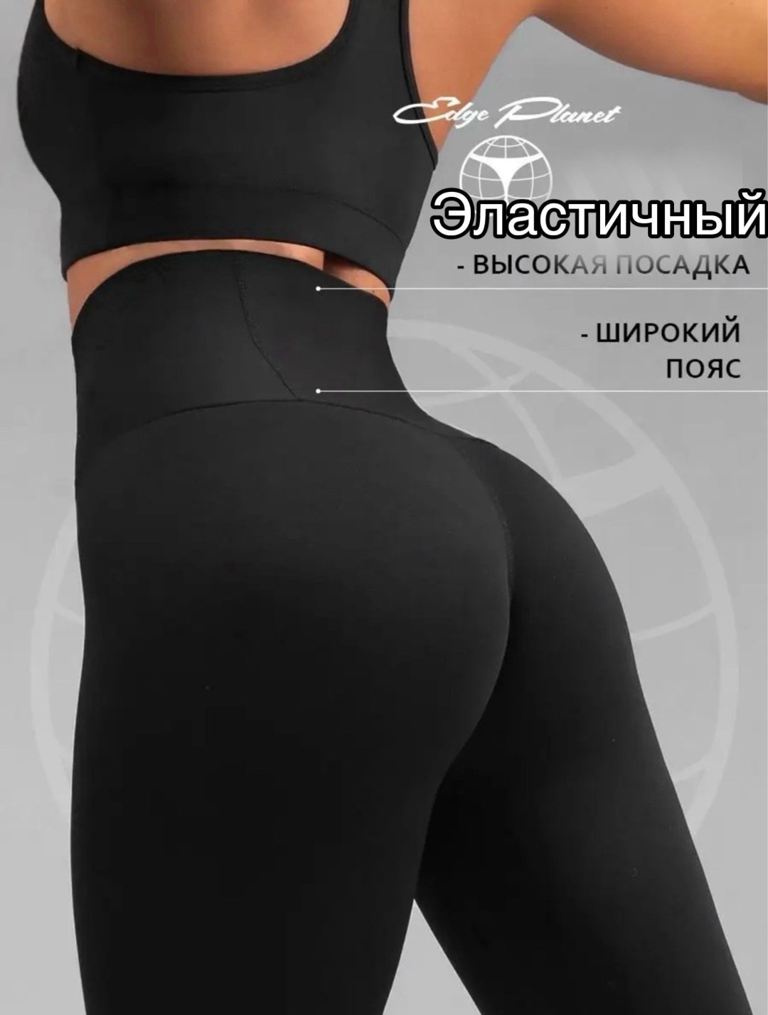 леггинсы спортивные,женские лосин,лосины женские,легинсы женские,бриджи женские капри легинсы спортивные