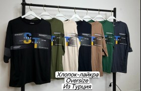 Футболка