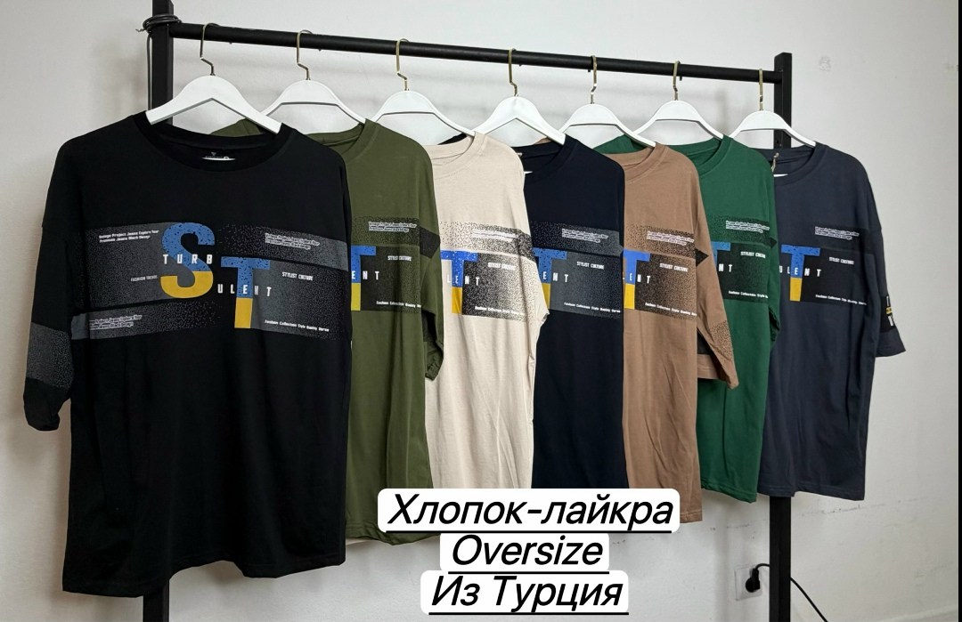 мужской футболка,футболка,футболки для мужчин,футболки модные
