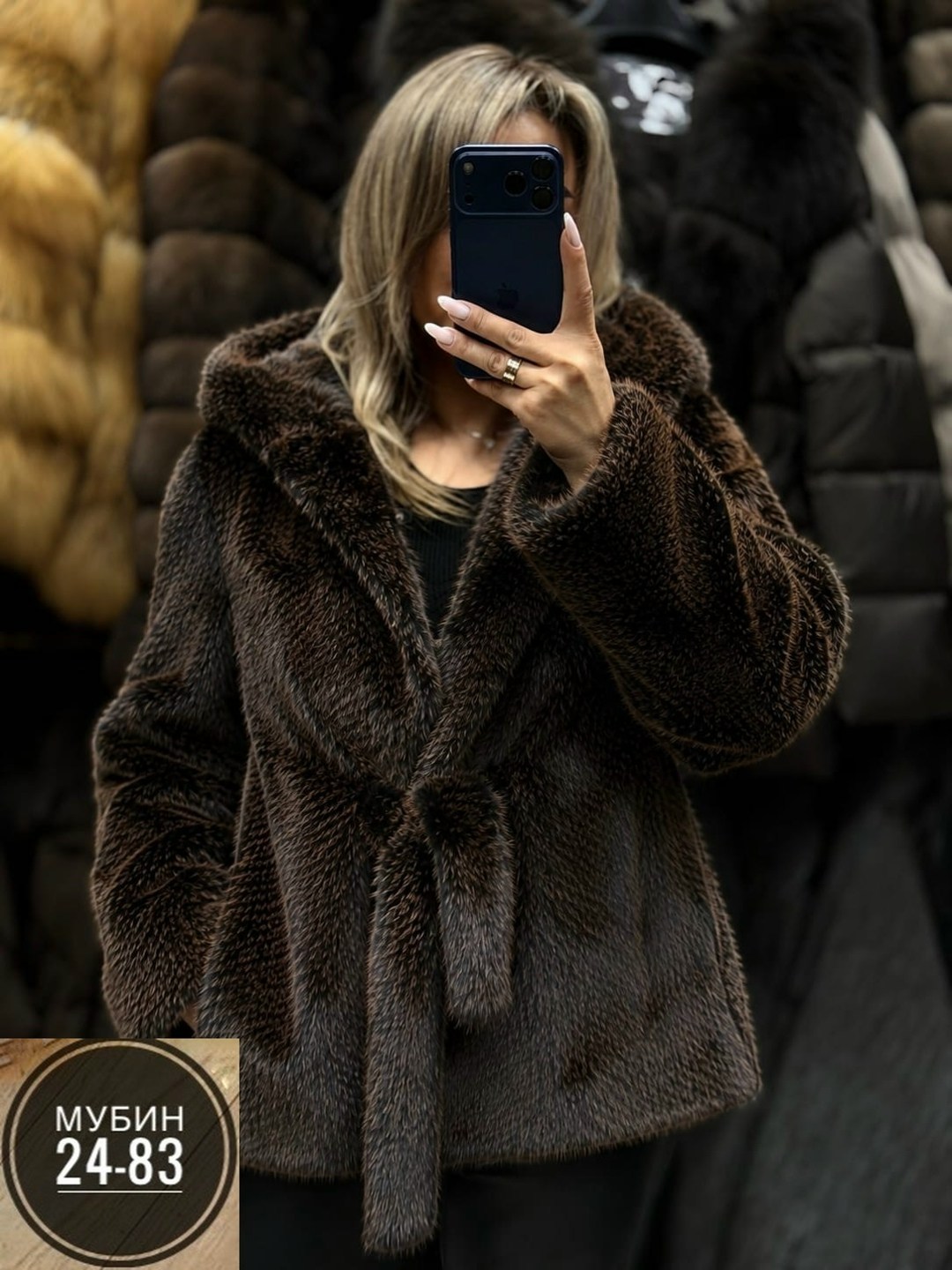 кофта теплая,шубка,кардиган альпака,женская шуба,кардиган пушистый