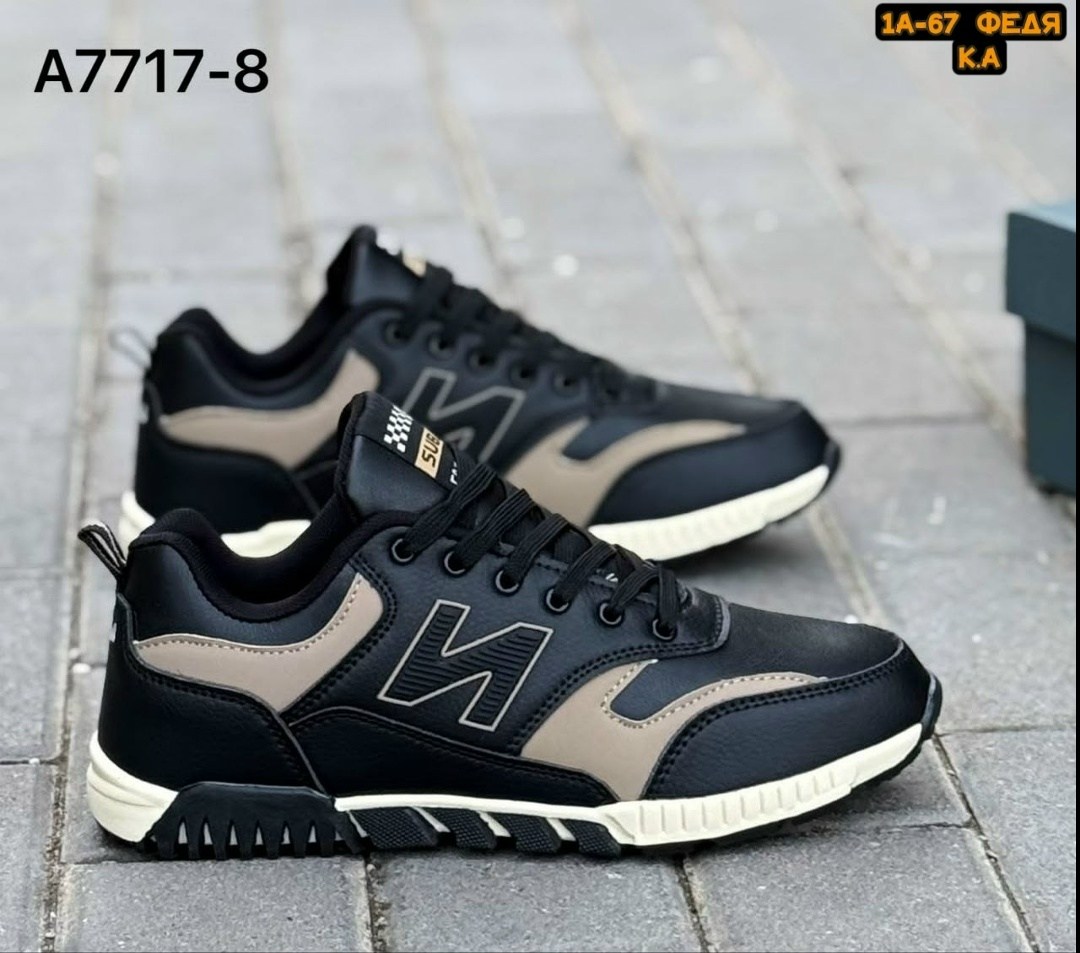 кроссовки,кроссовки new balance 574,кроссовки new balance,кроссовки мужские new balance 574,мужские кроссовки new balance